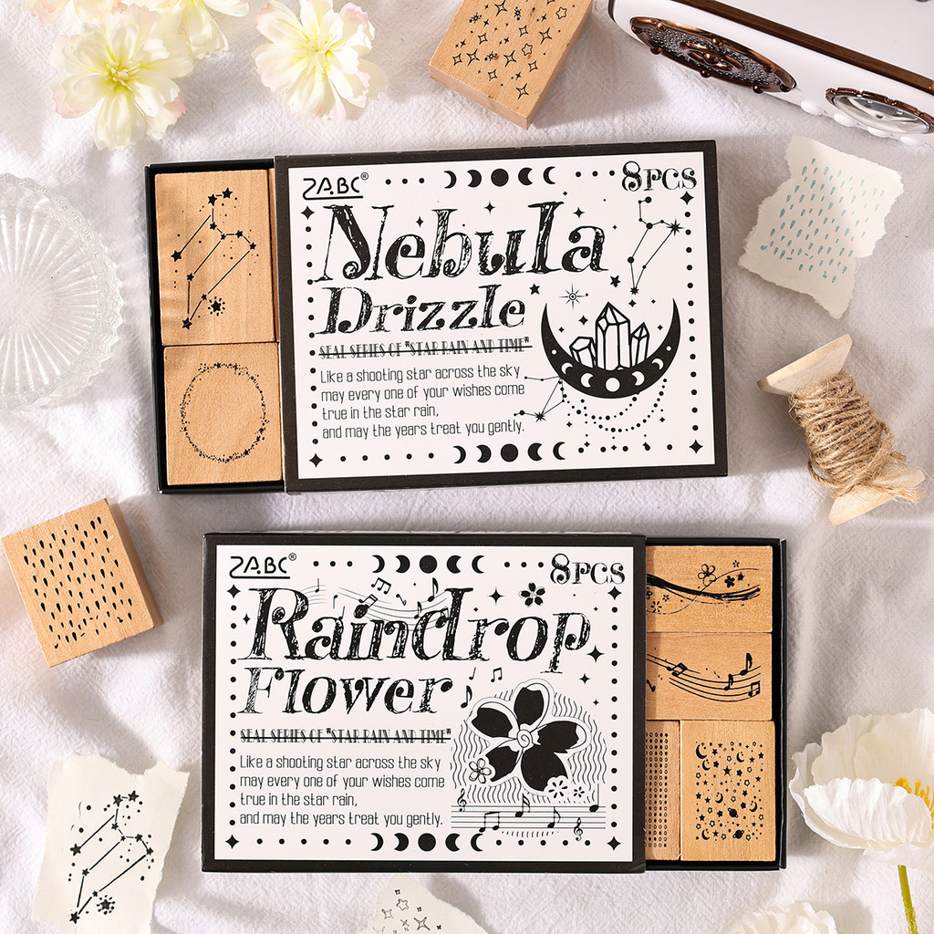 

8pcs/box Meteor Moon Wooden Stamp Set for Scrapbook & Diary Card Decoration, Back to School Season Essentials, Gifts for Friends