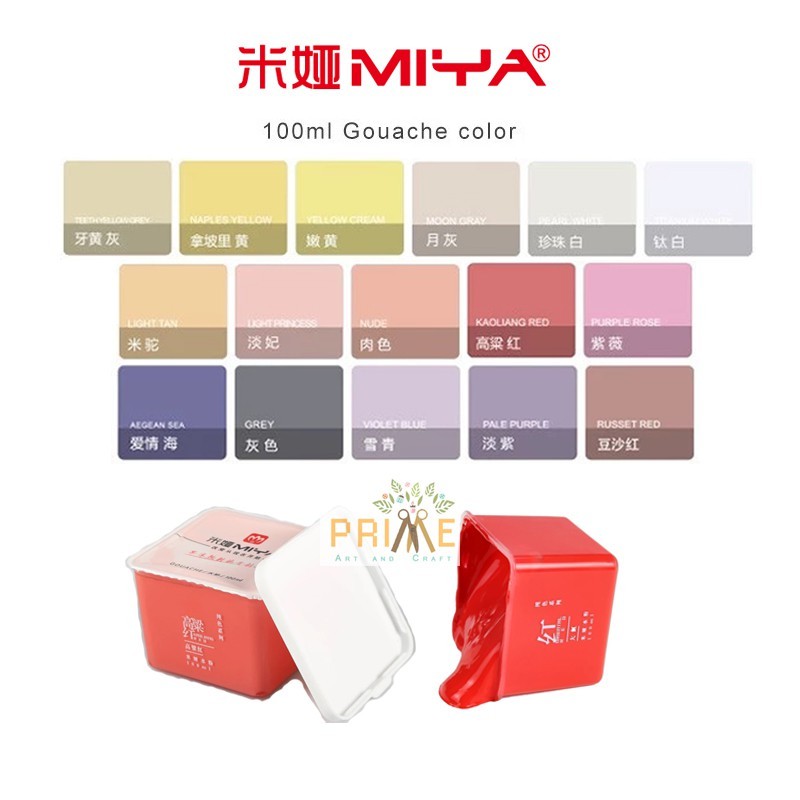 

Miya gouache color 100ml series pastel and white