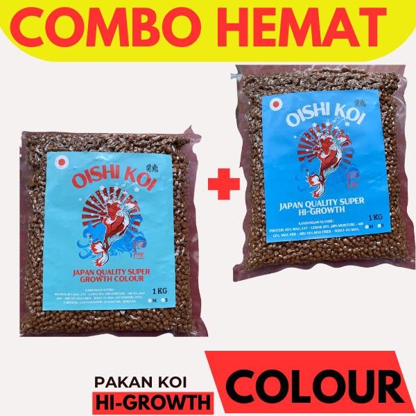 OISHI KOI Pakan Ikan Koi Combo Hemat PINTAR Hi-Growth Colour 1 KG Protein 45-50% Lemak 10% Min untuk