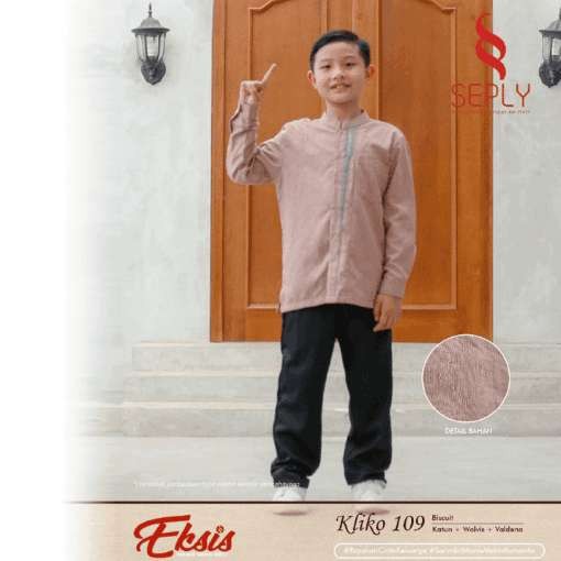 SEPLY KOKO ANAK KLIKO 109 BISCUIT