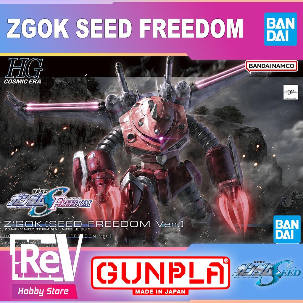 HG ZGOK SEED FREEDOM GUNDAM BANDAI HIGH GRADE 1/144
