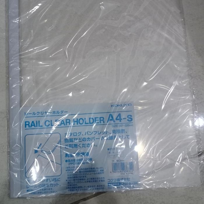 

RAIL CLEAR HOLDER A4 S
