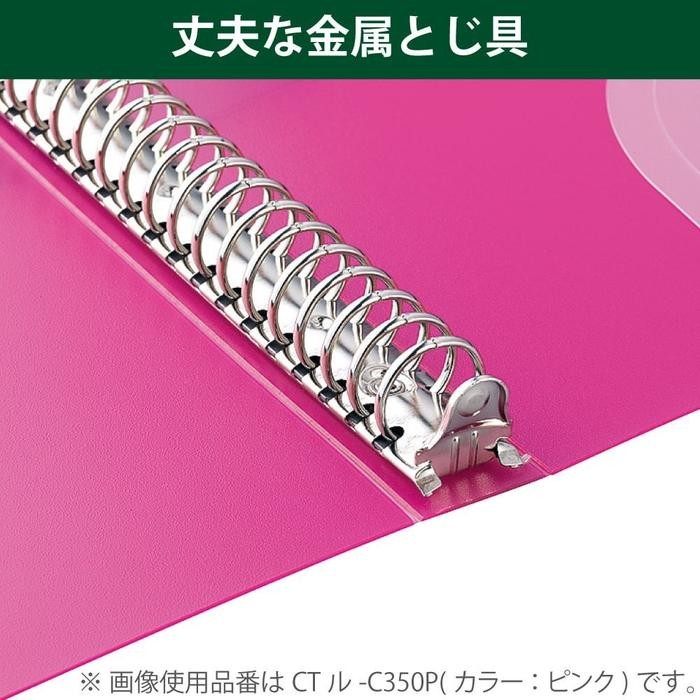 

Binder KOKUYO COLOR TAG - Bi-COLOR B5 26RINGS with plastic divider - Merah Muda