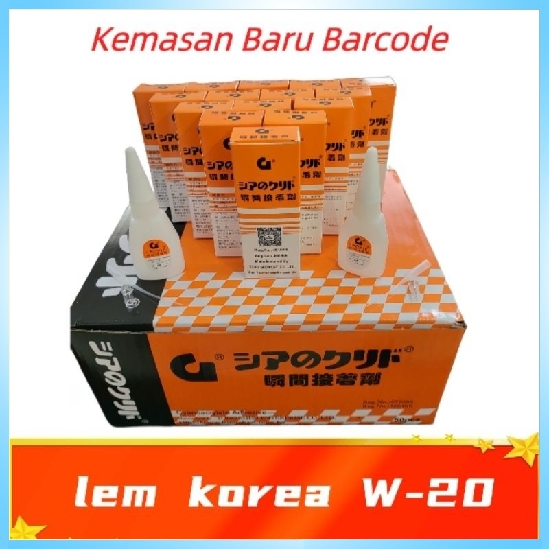 

Lem Korea Power Glue Serba guna Super Glue G adhesive original