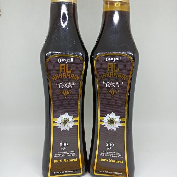 

Madu Hitam Habbatusaudah Al Haramain 500 gram