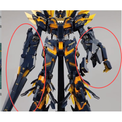 In Stock Daban Assembly Model Kit Accessories For PG 1/60 Unicorn 02 Banshee Norn Expansion Unit Arm