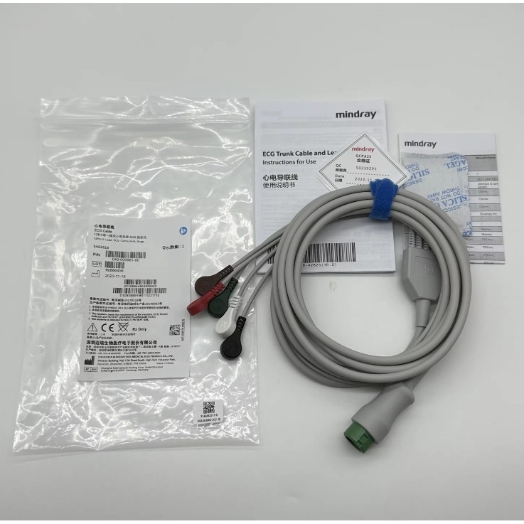 

EA6251B Mindray 12 pins 5lead ECG Cable 040-000961-00 new original