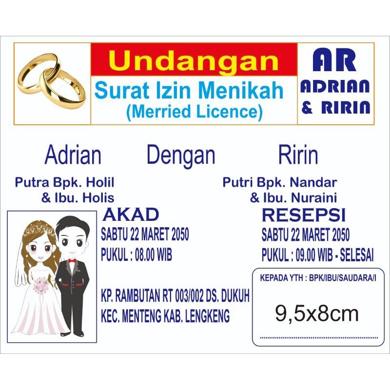 

undangan kopi, undangan tasyakuran anak