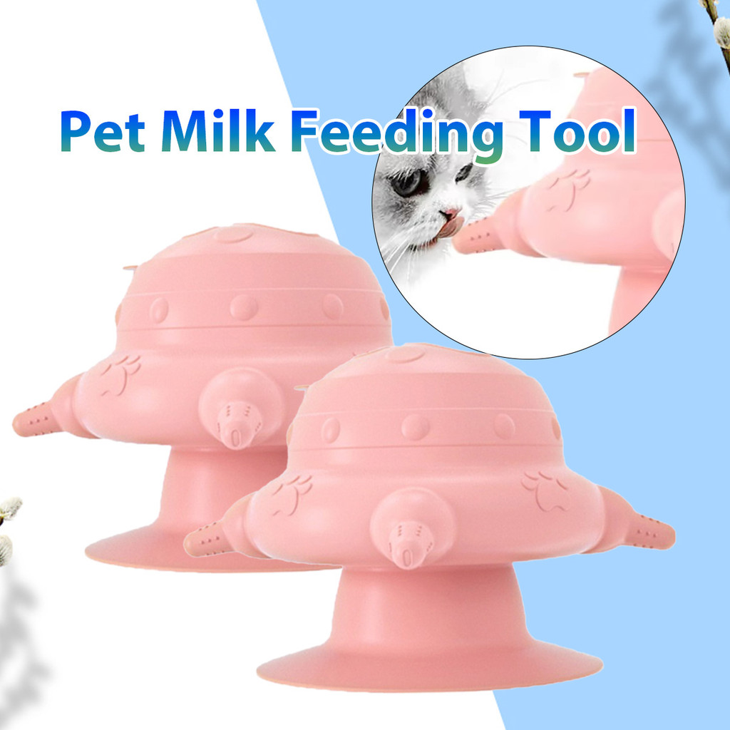 1PC Silicone Pet Feeder Bahannya terbuat dari silikon food grade Aman dan Nyaman / dot kucing / dot 