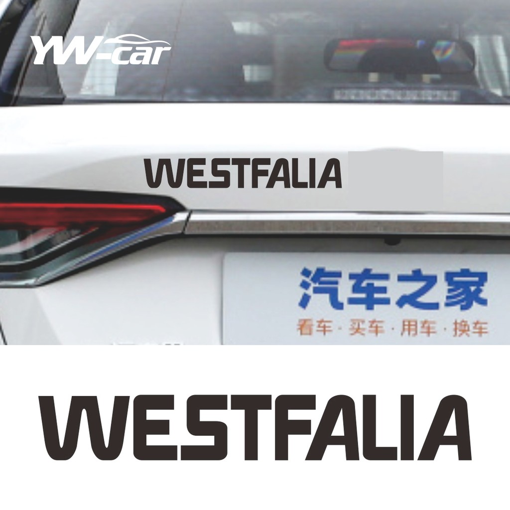 

For (2Pcs) WESTFALIA LOGO 18 INCHES sticker vinyl decal