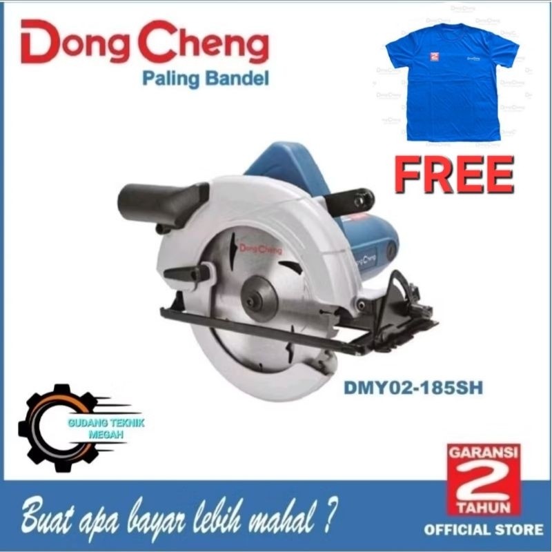 Dongcheng mesin gergaji circular saw DMY02-185SH / DMY 02-185SH