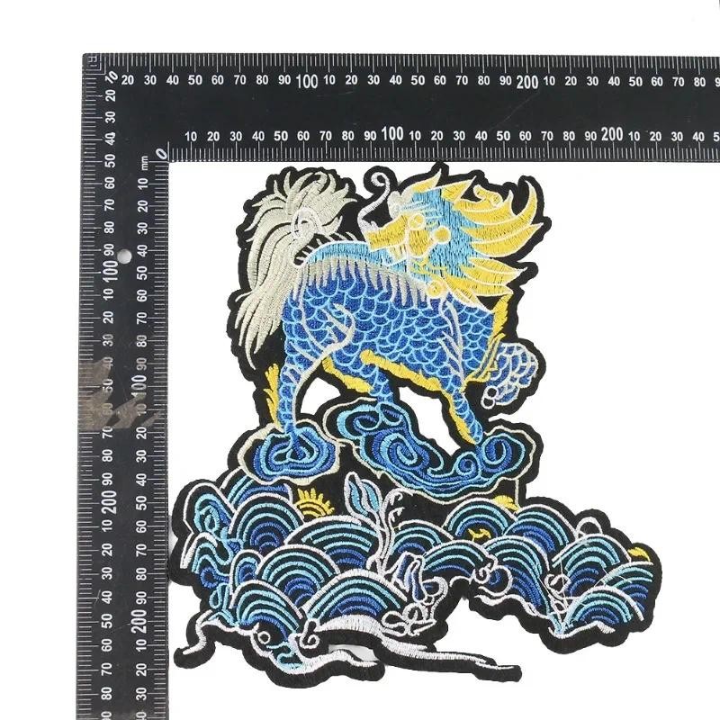 

Large Embroidery Sticker, Cloud-stepping Unicorn Embroidery Cloth Sticker, Antique Clothing Cheongsam Accessories
