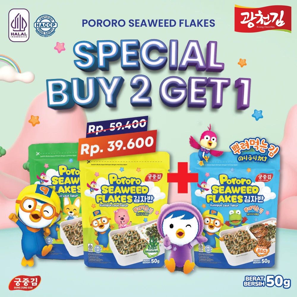 

(BELI 2 GRATIS 1) HALAL PORORO SEAWEED FLAKES / RUMPUT LAUT KERING TABUR / DRIED SEAWEED FLAKES / RUMPUT LAUT TABUR 50G