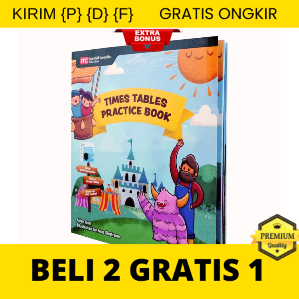 

{P} {D} {F} Times Tables Practice Book || Buku Ativitas TK-SD