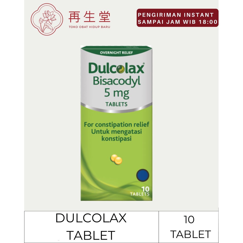 DULCOLAX BISACODYL ADULT 5 MG 10 TABLET | OBAT MEMBANTU MELANCARKAN SEMBELIT
