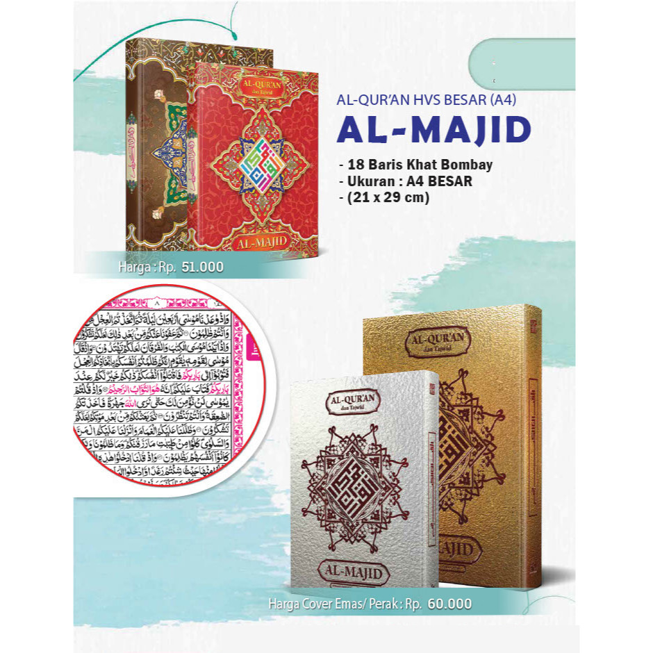Al Quran Al Majid, Al Majid Emas/Perak - Ukuran A4 Besar