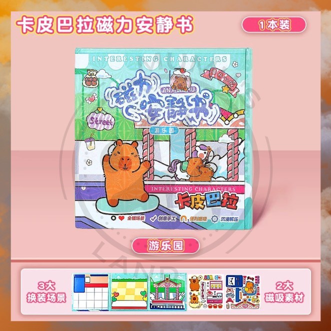 

MUMUSLAND Buku Sticker Diy / Sticker Dress Up Book / Kartun Fashion Diary Jadul Lucu Korea A-SK028