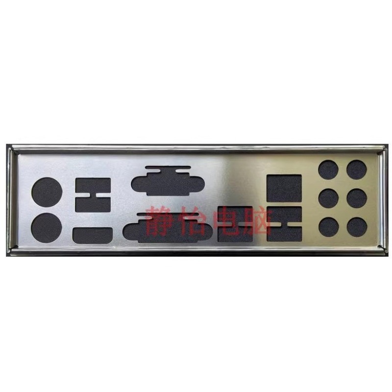 I/O Original IO Shield Back Plate Blende Bracket For MSI A88XM-E45 A88XM-E45 V2  Motherboard Baffle 