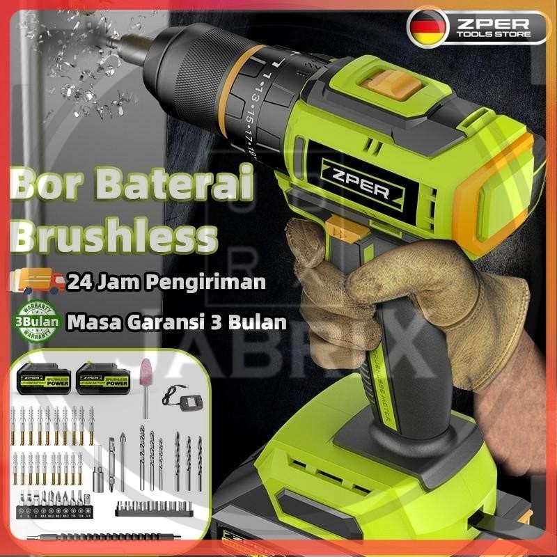 Mesin Bor Cordless Motor Tanpa Arang Bor Cordless Multifungsi Brushless ZPER - Murah