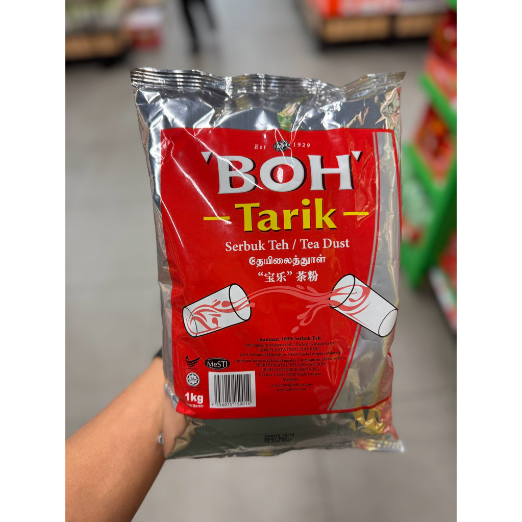 

boh tarik serbuk teh kemasan 1kg