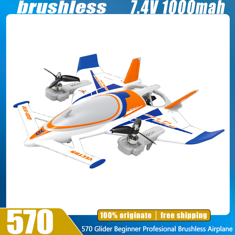 RC Airplane 570 Glider Beginner Profesional Brushless RC Aircraft Vertical Flying EPP Outdoor Airpla