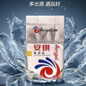 

PROMO! AIM yeast ragi angel beras ketan alcohol active dry yeast