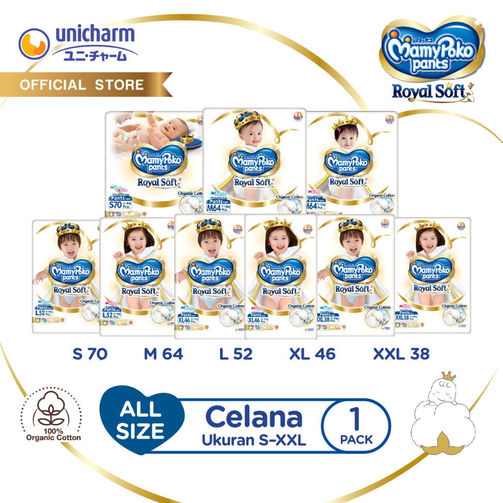 

NEW MamyPoko Royal Soft Organic Cotton - All Size (S-XXL) - Popok Celana - 1 Pack - Ultra Jumbo PREMIUM
