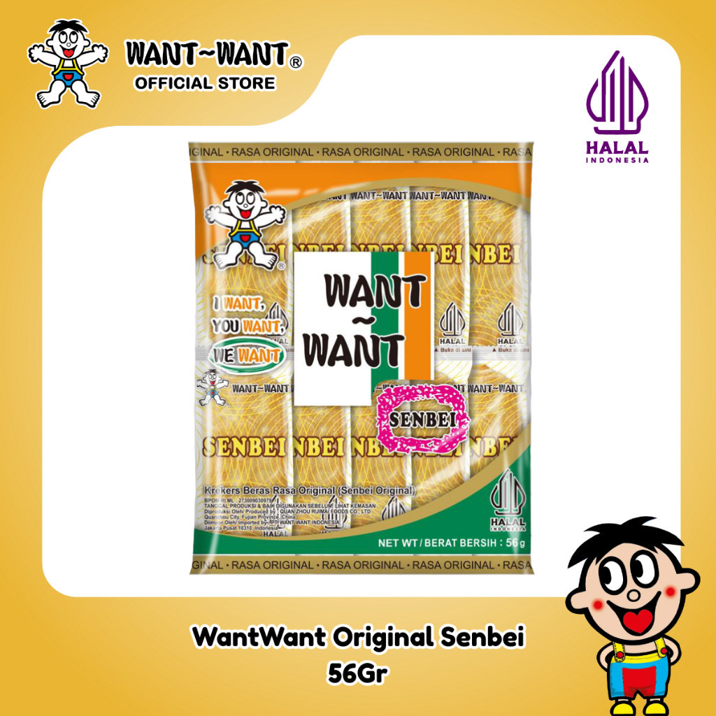 

Want Want Senbei Rice Cracker Original | Snack Beras | Kerupuk Beras