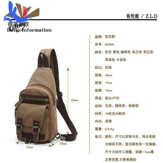 Tas Backpack ransel mini Tas Backpack pria Tas Backpack wanita Slingbag Selempang dada