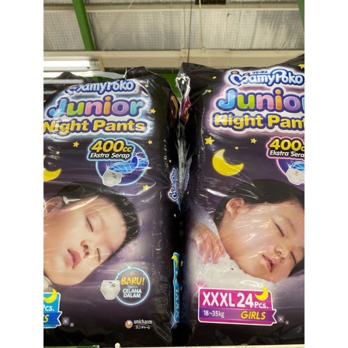 Mamypoko Junior XXXL night pants