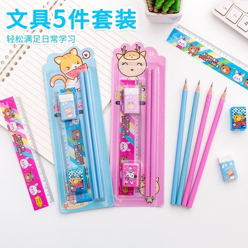 

ACEH.OYU 130992 Alat Tulis Set 5 In 1 Alat Tulis Anak Sekolah A-14