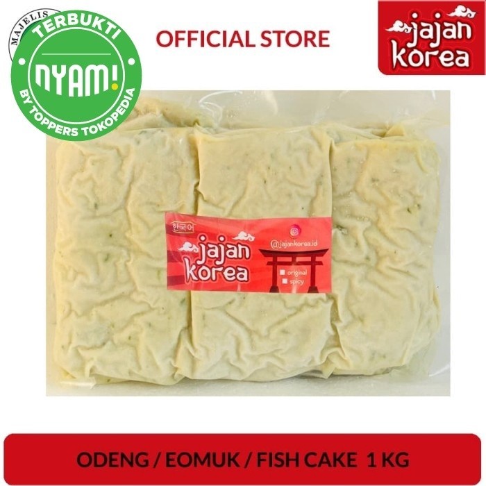 

Odeng / Eomuk Kotak
