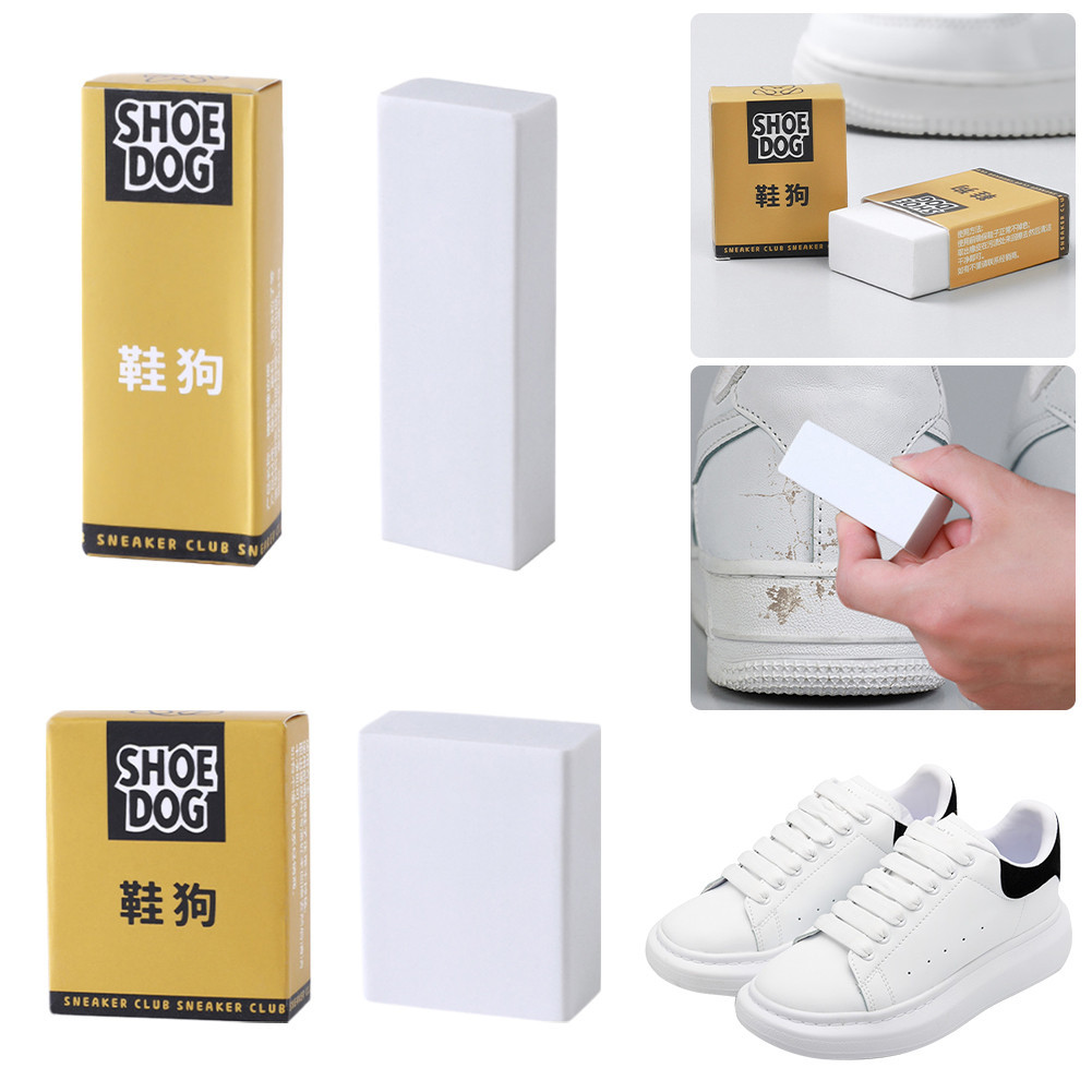 Shoe Cleaning Eraser Wash Free Stain Remover Eraser Shoe Care Cleaning Eraser for Suede Sheepskin Ma