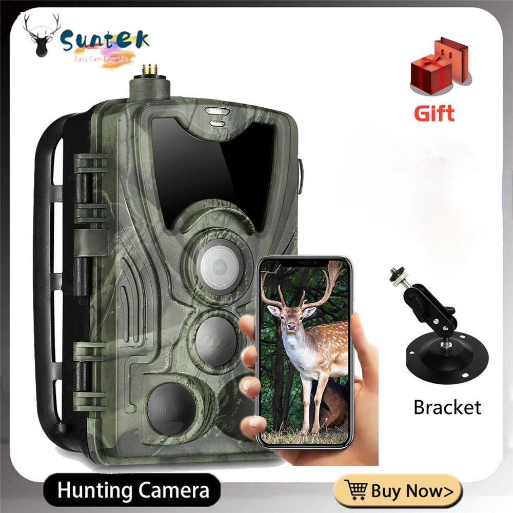 20MP 1080P  2G SMS MMS SMTP Wildlife Trail Camera Photo Traps Night Vision  Email  Cellular Hunting 