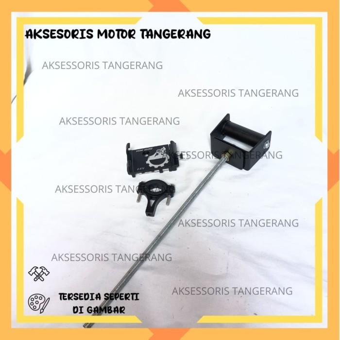 PAKET HOLDER GPS HP GSX CBR NINJA ZX25R PHONE HOLDER ALUMUNIUM Z072 STANG MOTOR BRAKET BRACKET BREKE