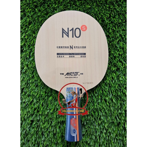 ST67UW Yinhe N10S - Kayu Blade Bat Bet Pingpong Tenis Meja N10-S N 10 S