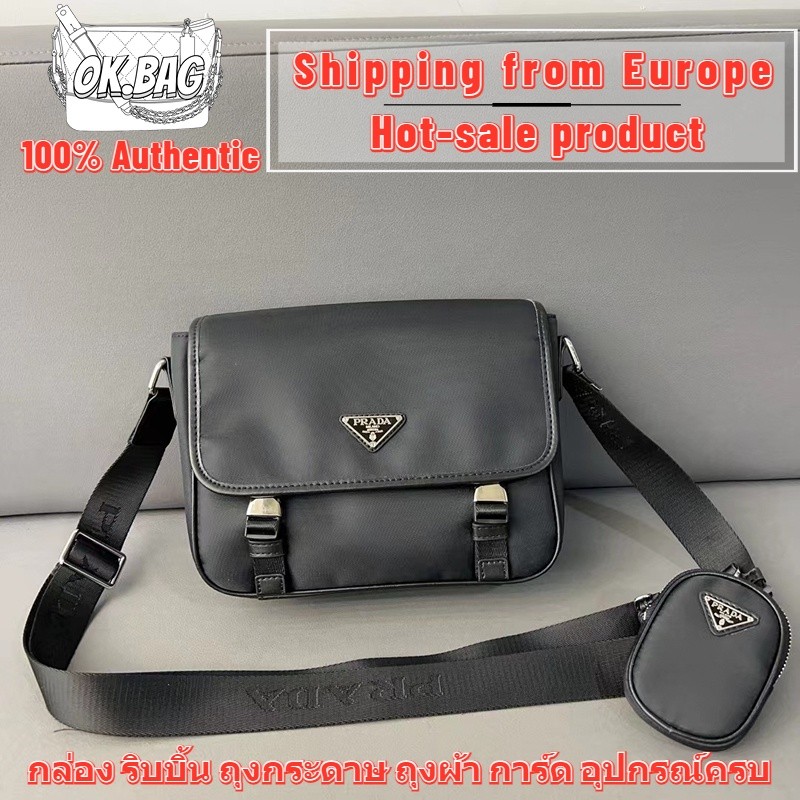 Prada Saffiano  Re-Nylon bag