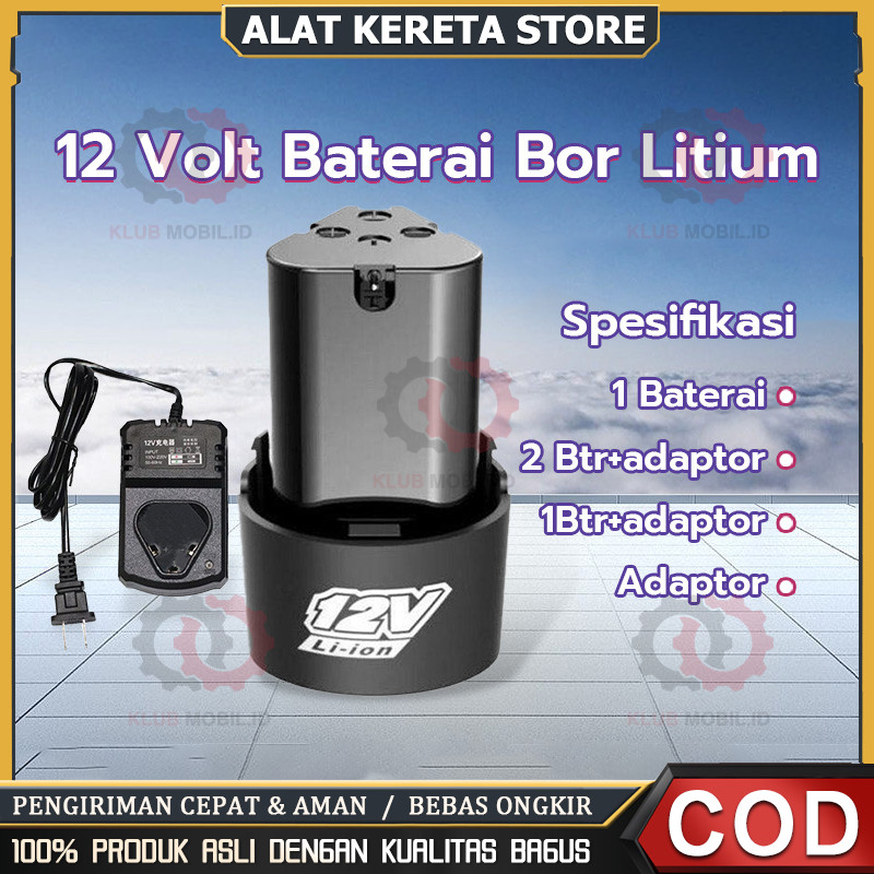 12 Volt Baterai Bor Litium Li-ion Cordless Electric Rechargeable 12 Volt 1300 Mah Li-ion Lithium Ion
