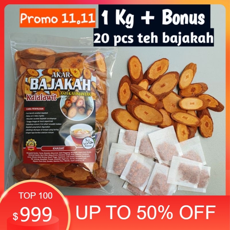 

Akar bajakah kalalawit merah asli kalimantan 1kg OR1