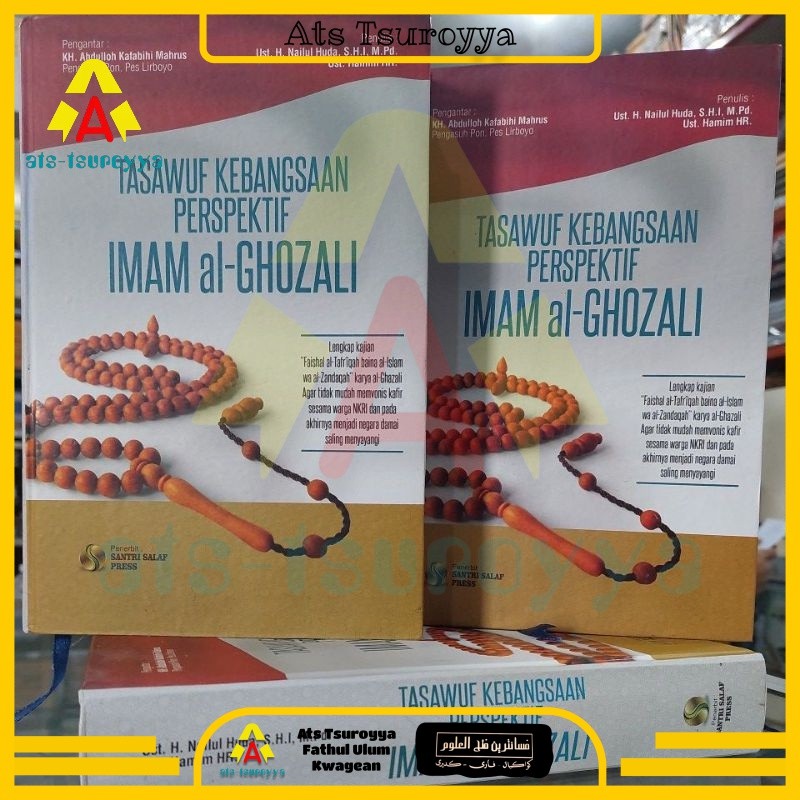 Tasawuf Kebangsaan Perspektif Imam Al Ghozali