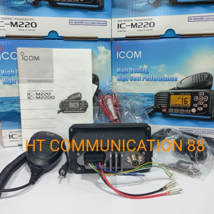 ICOM IC-M220 VHF MARINE TRANSCEIVER