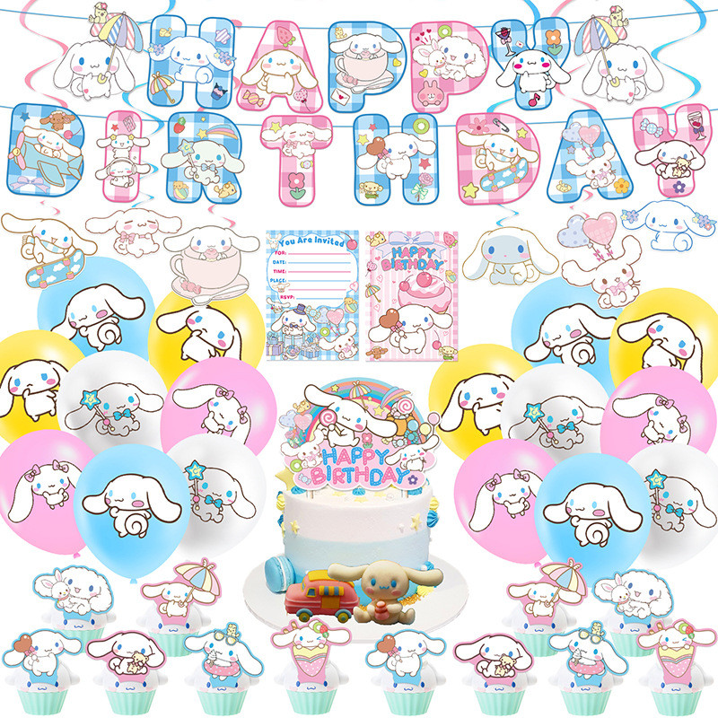 Cinnamoroll Theme Inflatable Balloon Set Birthday Party Decoration Cinnamoroll Flag Cake Insertion I