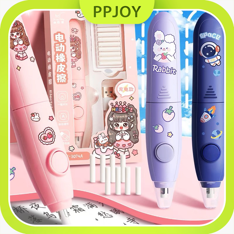 

Ready-Penghapus pensil otomatis / electric pencil eraser penghapus pensil elektrik