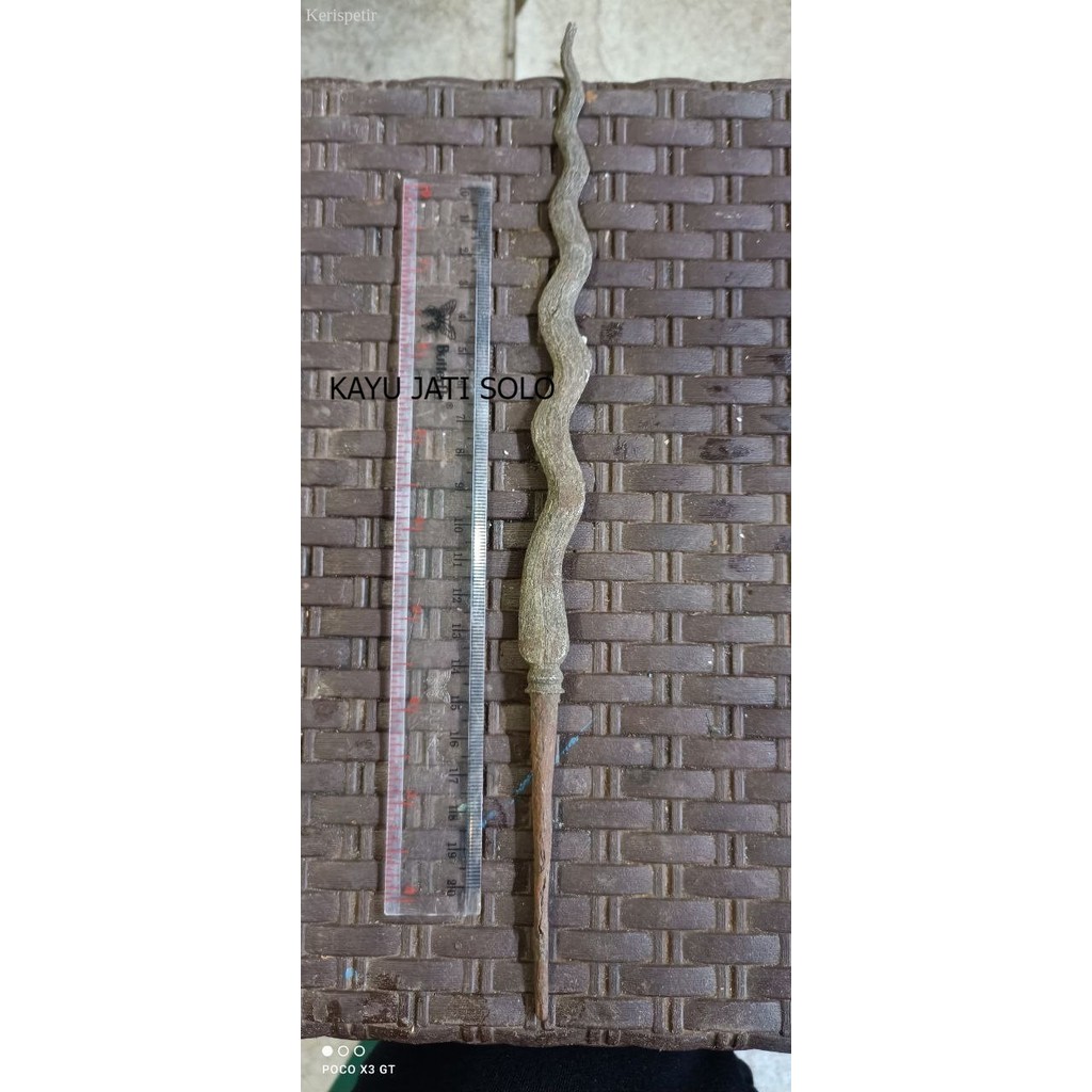 

tombak korowelang luk 11 Antikan KJS72 murah antik