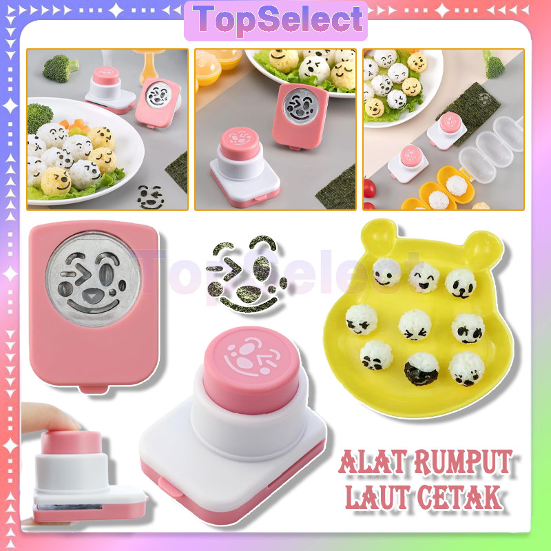 Rumput Laut Cutter Cetakan/Cetakan Pemotong Onigiri Sushi/Nori Puncher/ Bento Pemotong Rumput Laut C