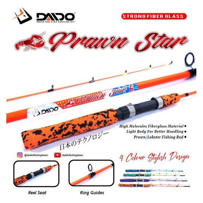 Joran Daido Prawn Star 100 110 120 135 150 cm pancing udang prawnstar - 150, NON PIPA