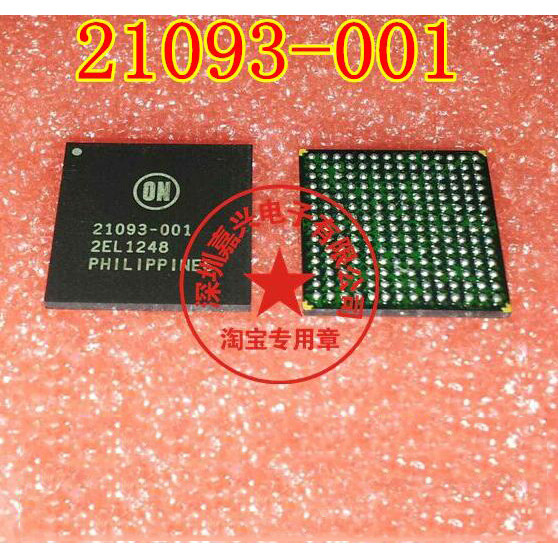 2Pcs New 21093-001 MT22.1 Computer Gate Array BGA Chip Ignition Fuel Injection Chip Free Shipping