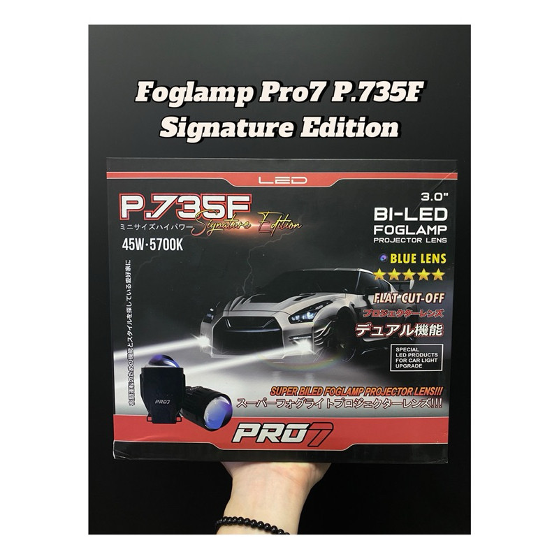 PROMO TERBARU Lampu mobil foglamp projector / projie Pro7 P735F SE - Foglamp projie