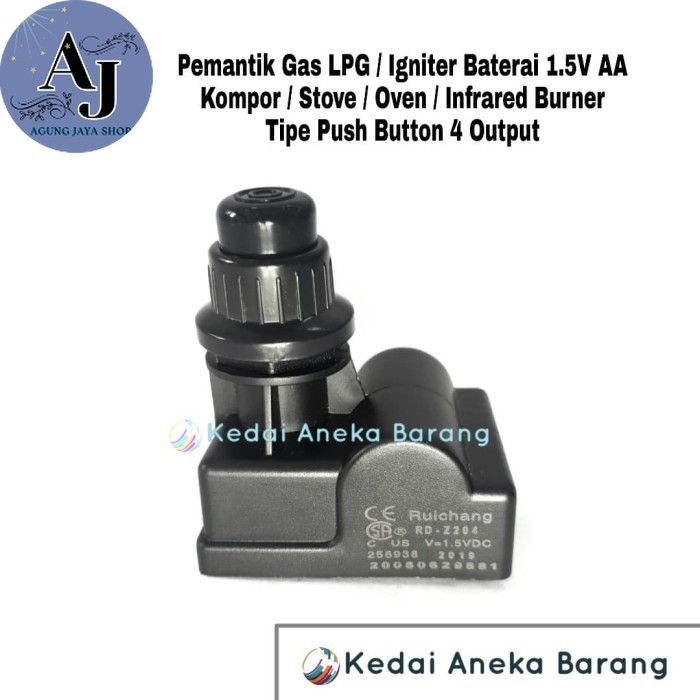 AJstore - Pemantik Gas Igniter Kompor Infrared Burner Baterai 1.5V 4 Output Ori