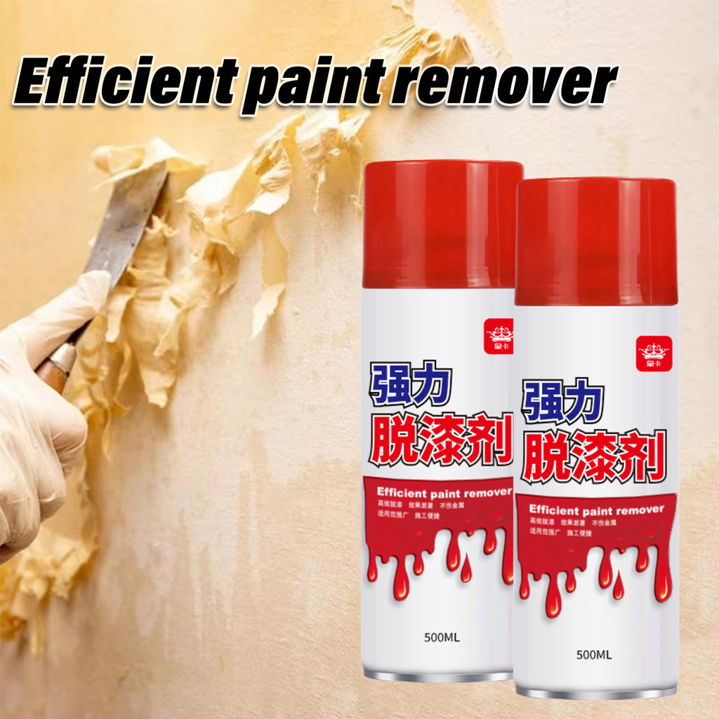 500Ml paint remover vip efisien penghapus cat remover body plastik paint remover Semprotan cat